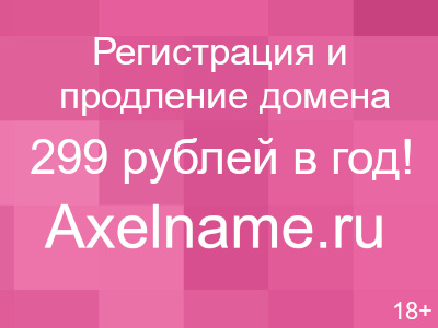 Купить Одежду Керри